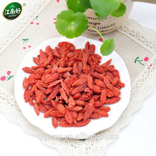 Jiangnanhao Goji ягодные ягоды goji gnc de goji Великолепно как закуска